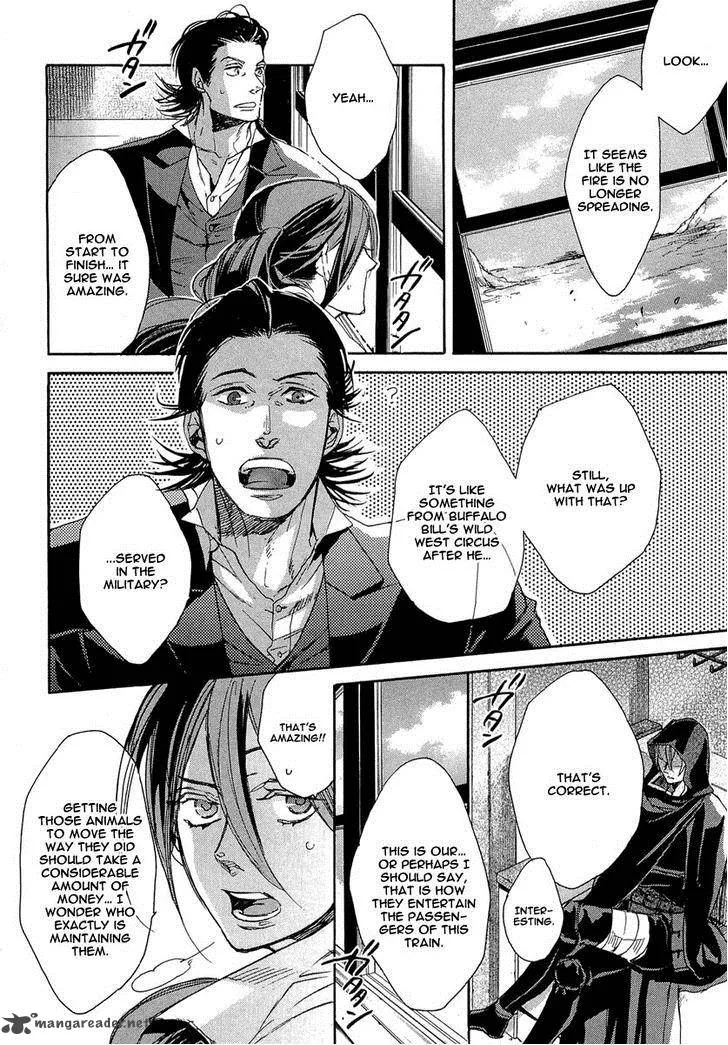 Rappa (SASAKURA Kou) Chapter 7 page 11