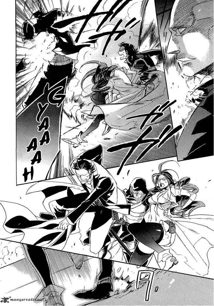 Rappa (SASAKURA Kou) Chapter 7 page 23