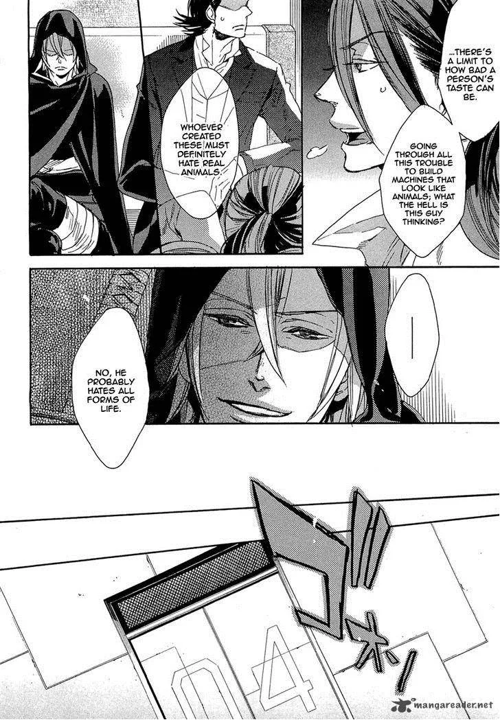 Rappa (SASAKURA Kou) Chapter 7 page 15
