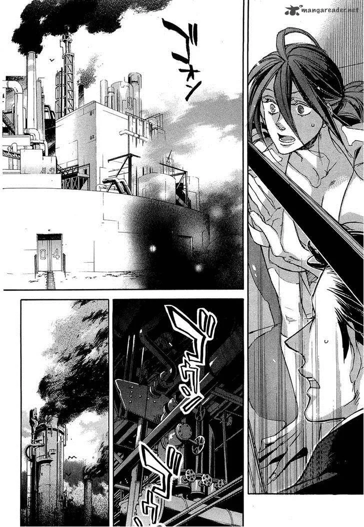 Rappa (SASAKURA Kou) Chapter 7 page 13