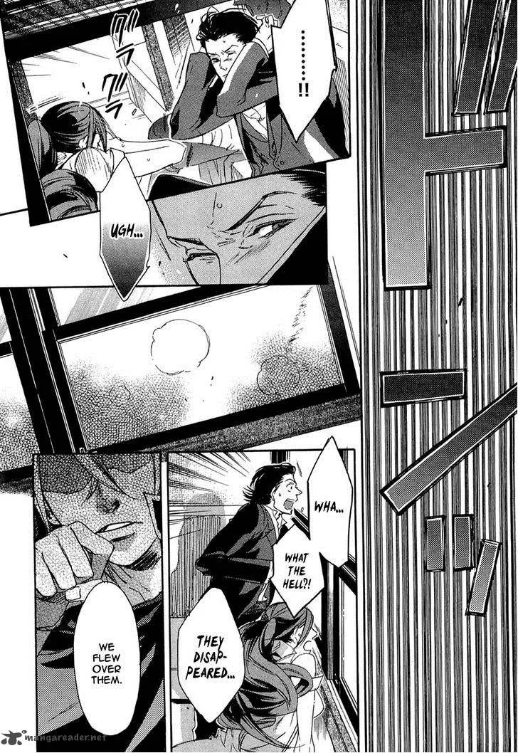 Rappa (SASAKURA Kou) Chapter 7 page 9