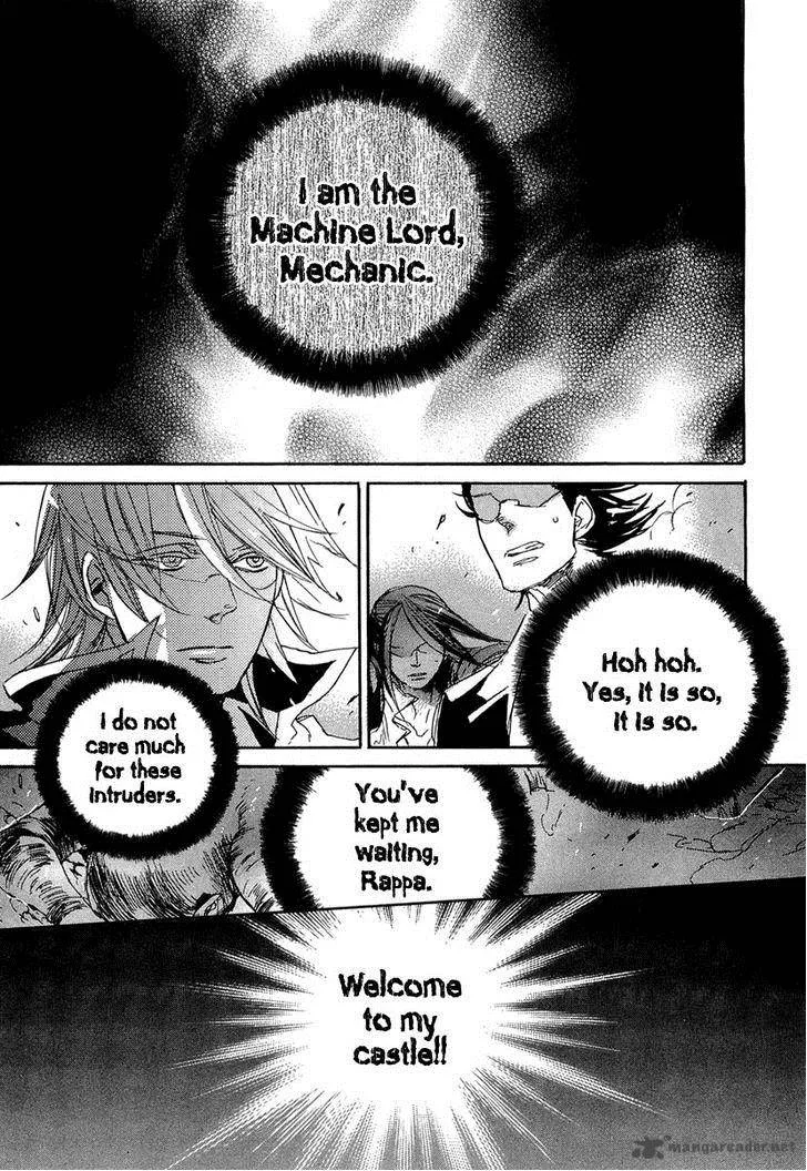Rappa (SASAKURA Kou) Chapter 8 page 16