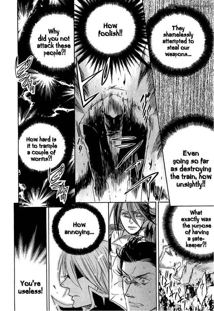Rappa (SASAKURA Kou) Chapter 8 page 13