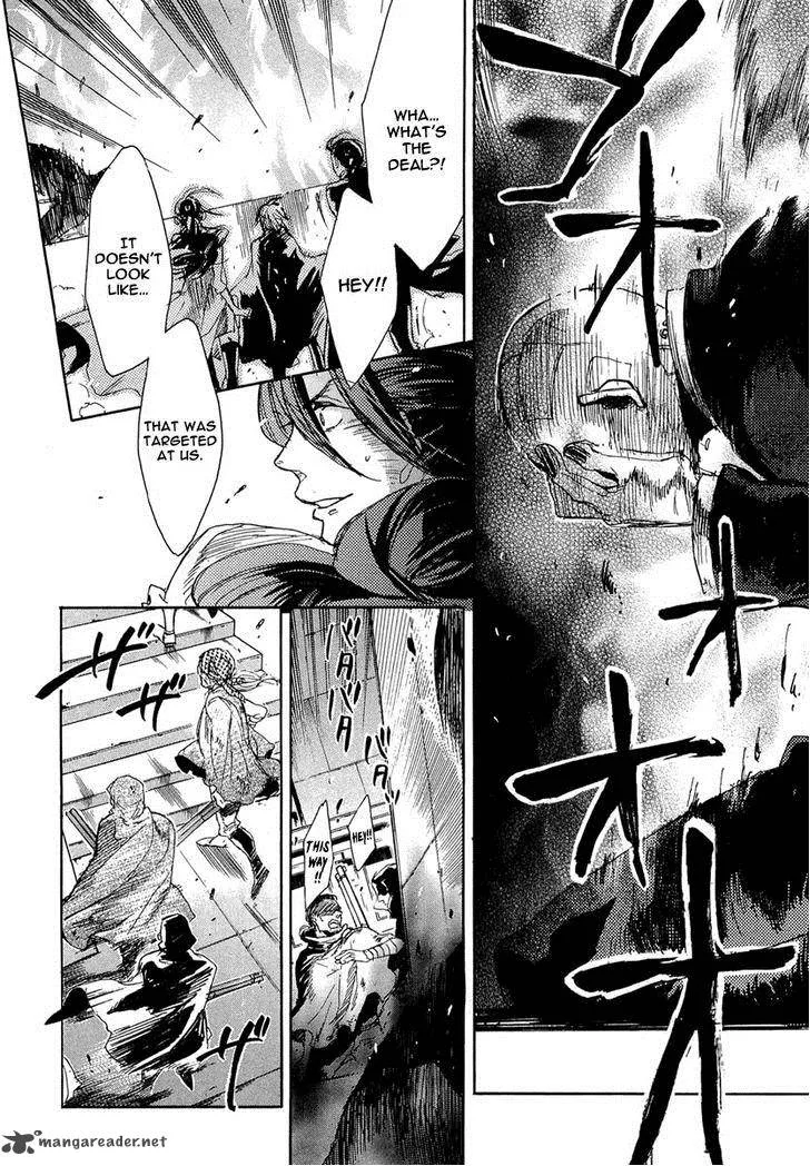 Rappa (SASAKURA Kou) Chapter 8 page 3