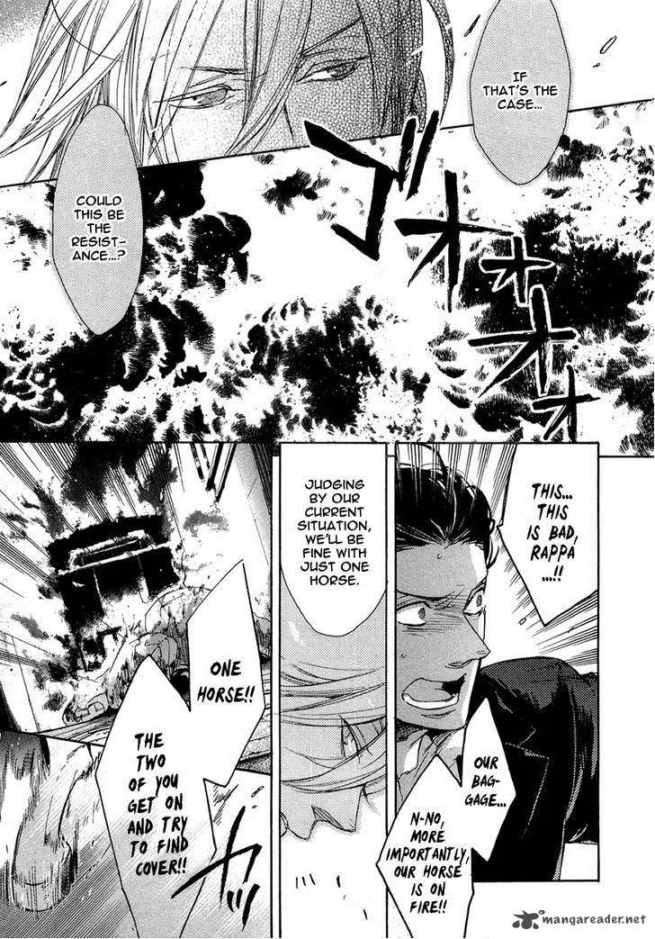 Rappa (SASAKURA Kou) Chapter 8 page 6