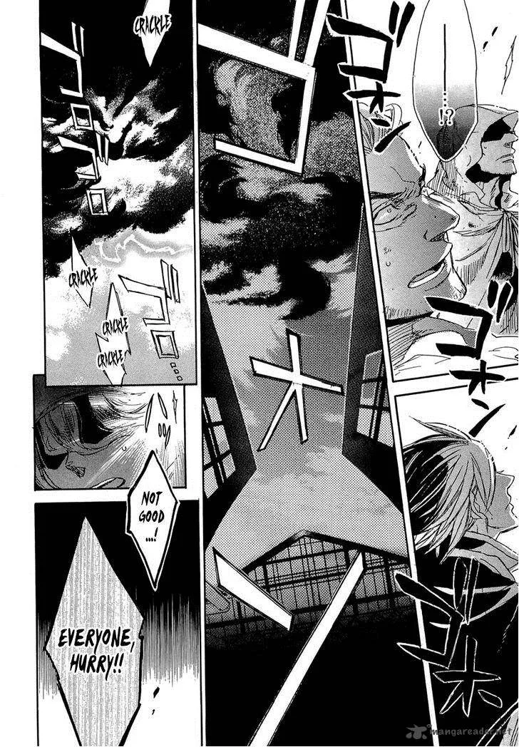 Rappa (SASAKURA Kou) Chapter 8 page 9
