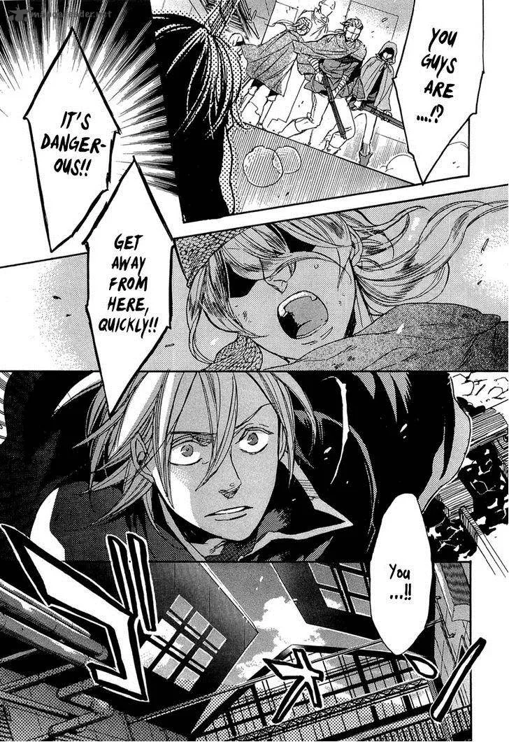Rappa (SASAKURA Kou) Chapter 8 page 8