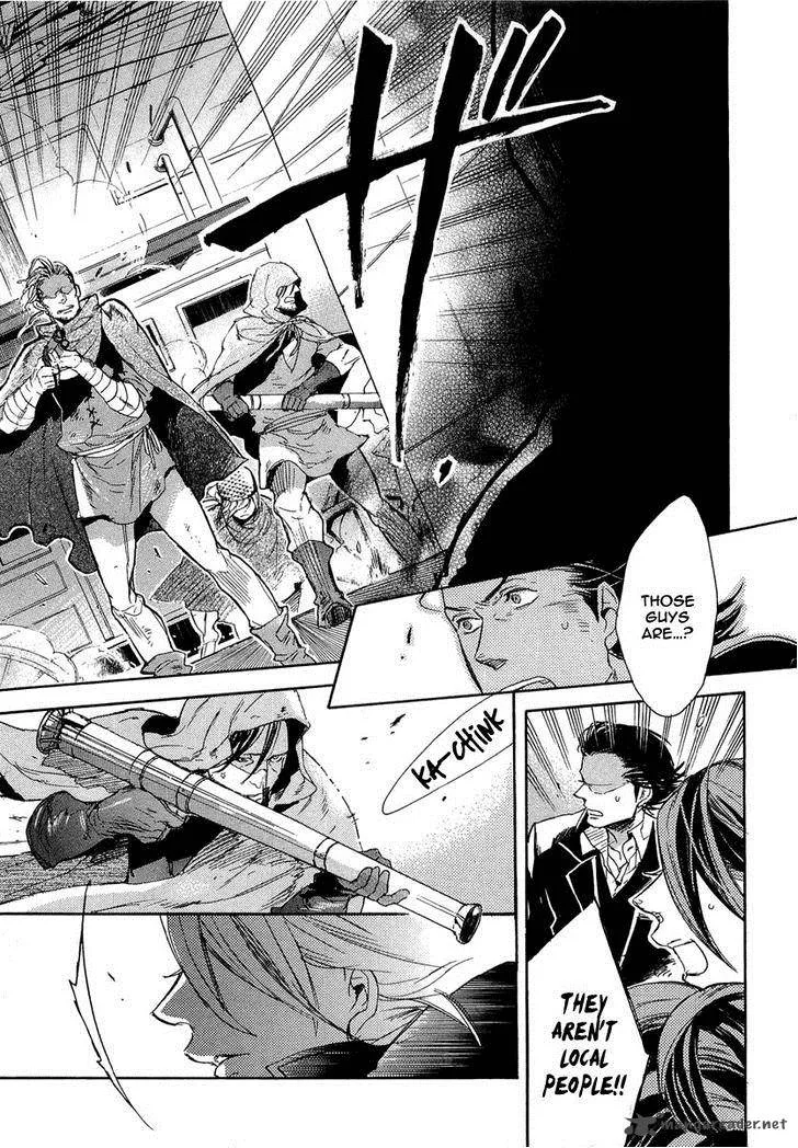 Rappa (SASAKURA Kou) Chapter 8 page 4