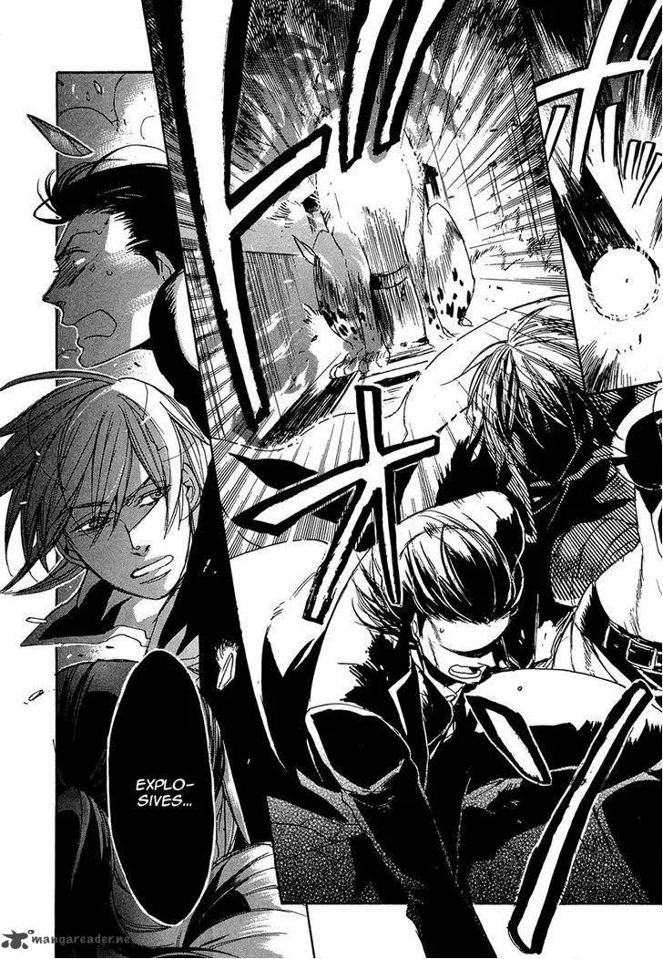 Rappa (SASAKURA Kou) Chapter 8 page 5