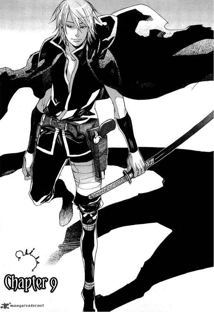 Rappa (SASAKURA Kou) Chapter 9 page 2