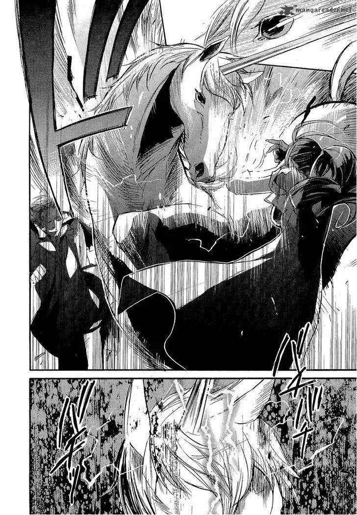 Rappa (SASAKURA Kou) Chapter 9 page 11