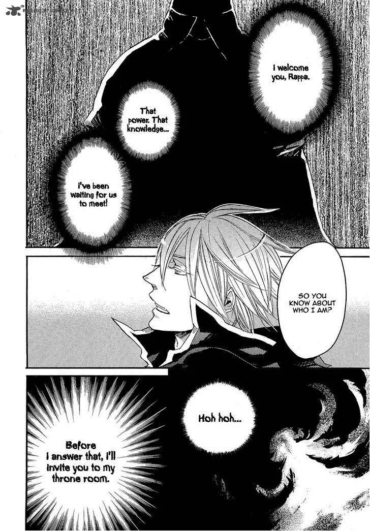 Rappa (SASAKURA Kou) Chapter 9 page 5