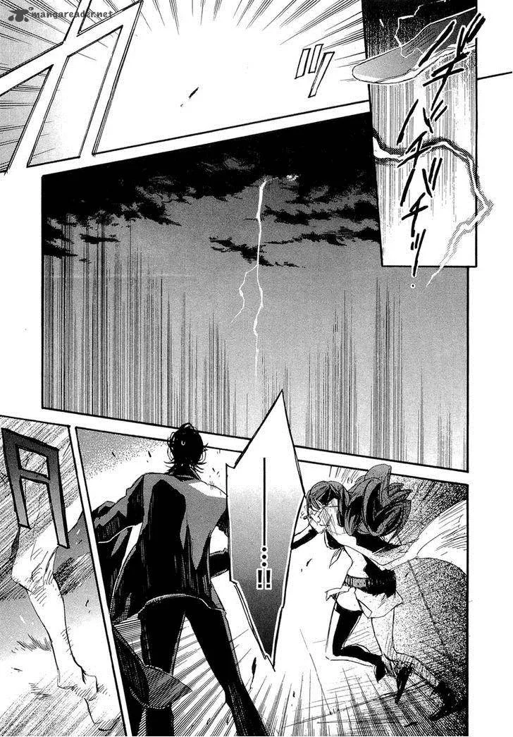 Rappa (SASAKURA Kou) Chapter 9 page 10