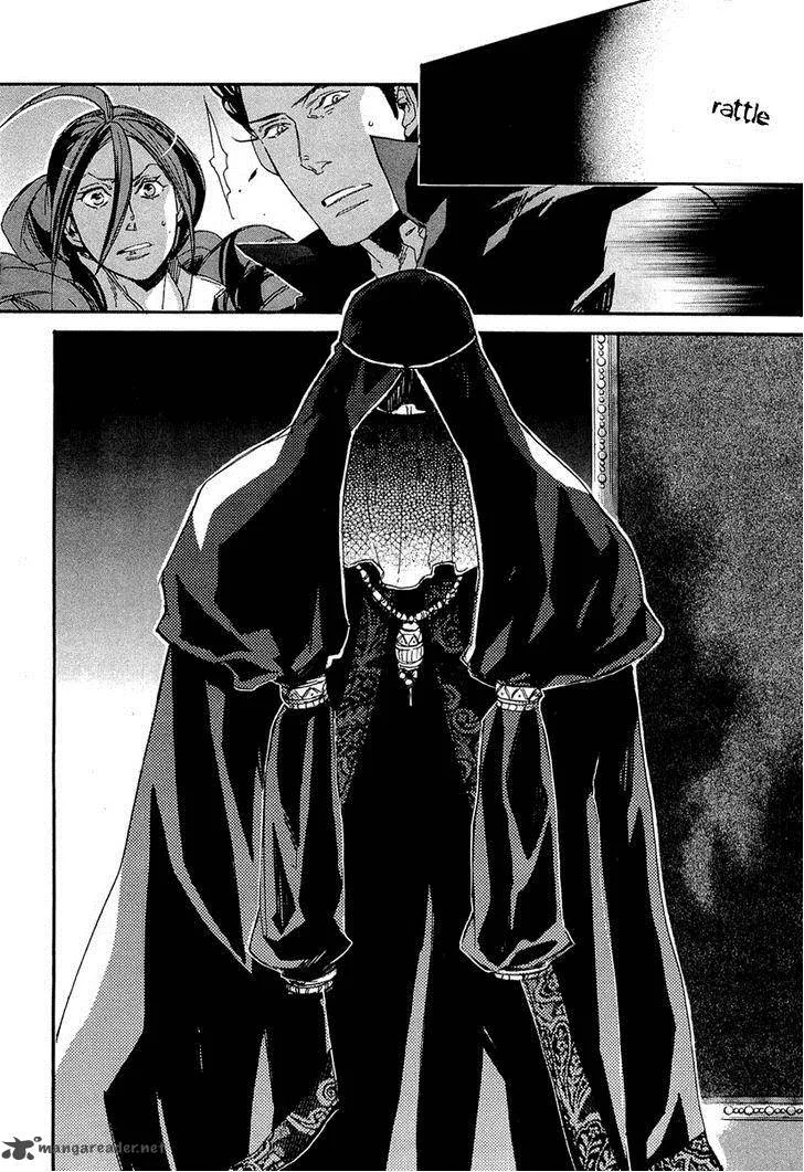 Rappa (SASAKURA Kou) Chapter 9 page 22