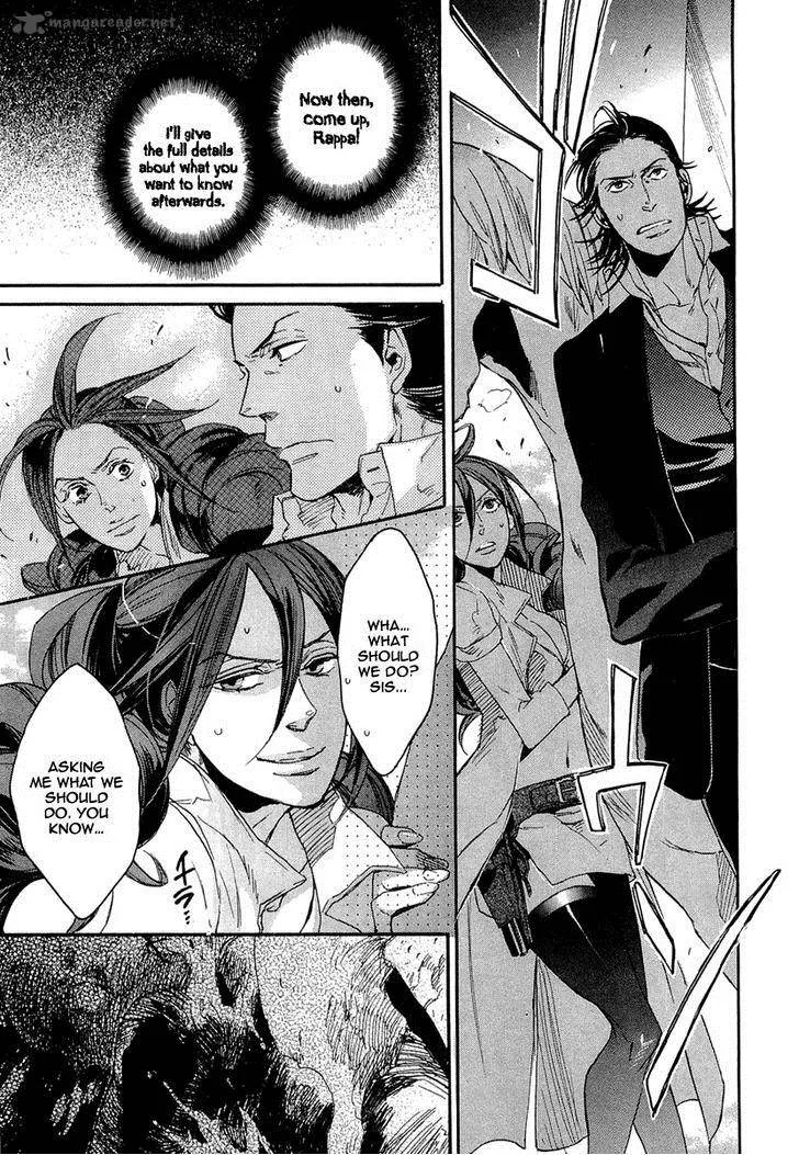 Rappa (SASAKURA Kou) Chapter 9 page 8
