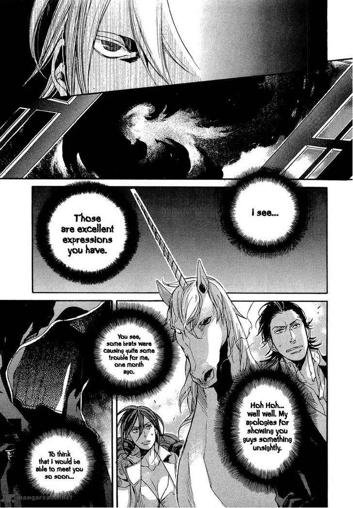 Rappa (SASAKURA Kou) Chapter 9 page 4