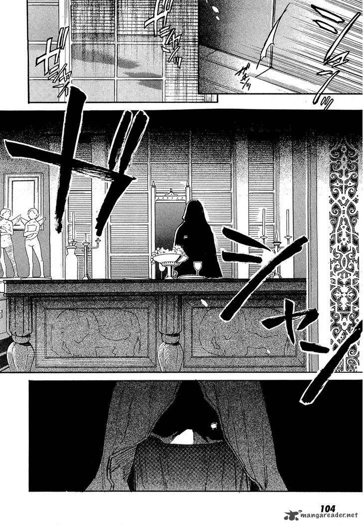Rappa (SASAKURA Kou) Chapter 9 page 28