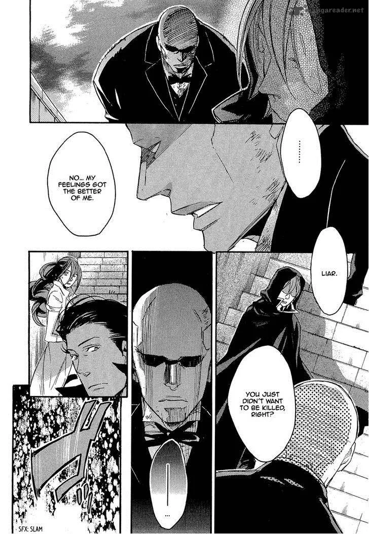 Rappa (SASAKURA Kou) Chapter 9 page 19