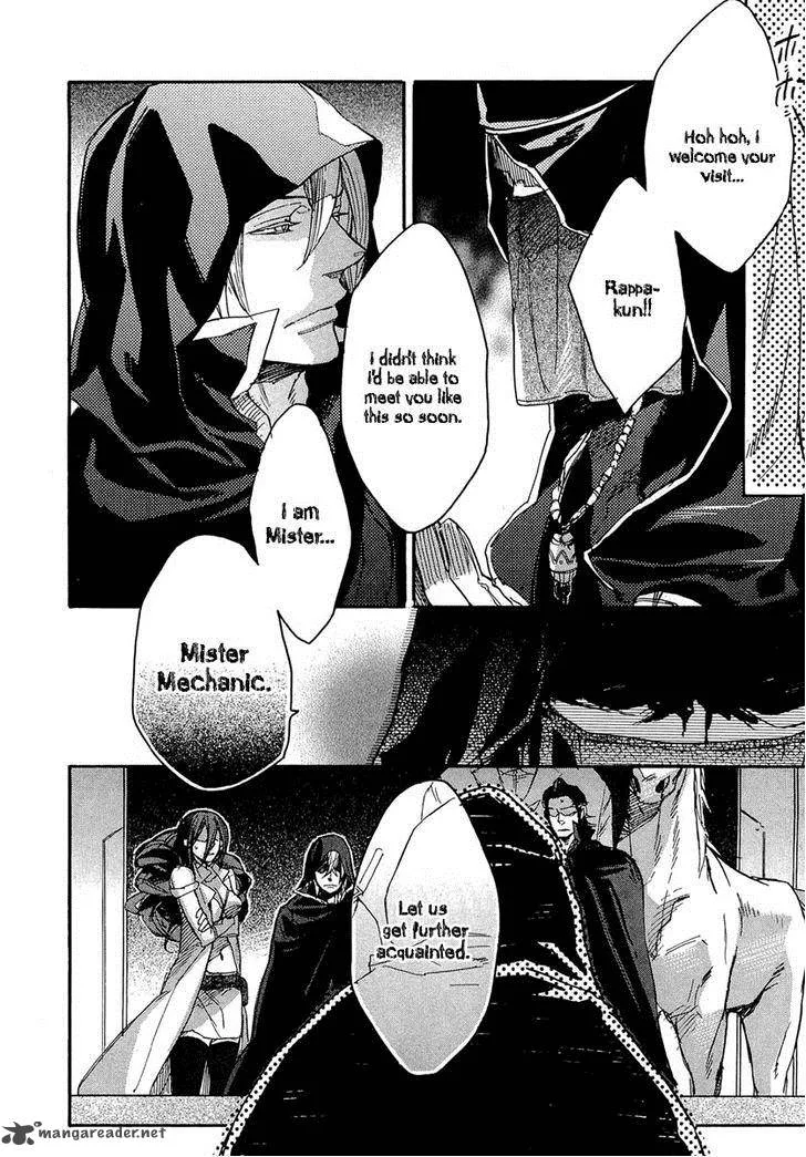 Rappa (SASAKURA Kou) Chapter 9 page 24