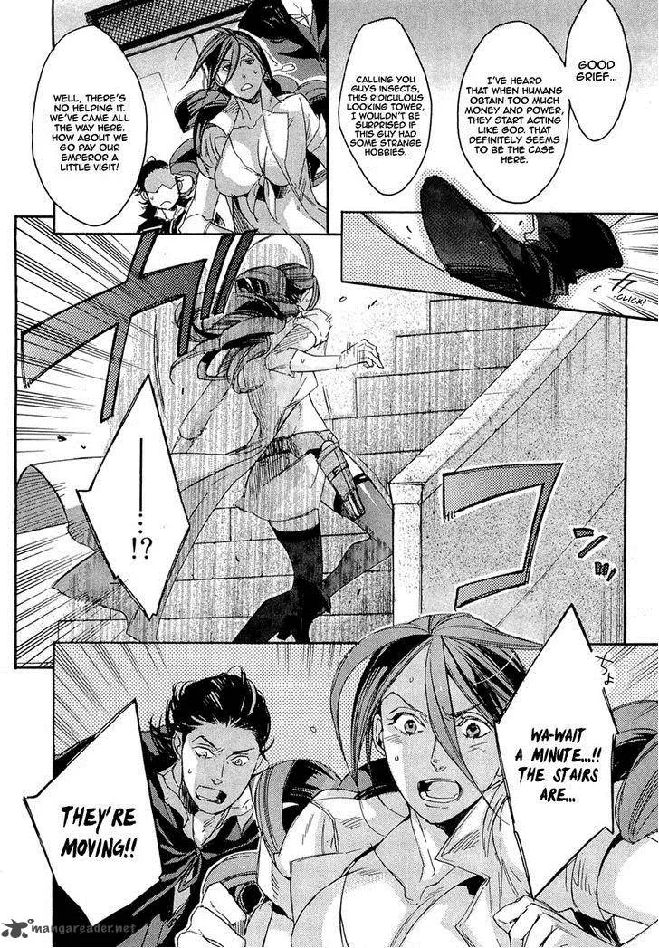 Rappa (SASAKURA Kou) Chapter 9 page 17