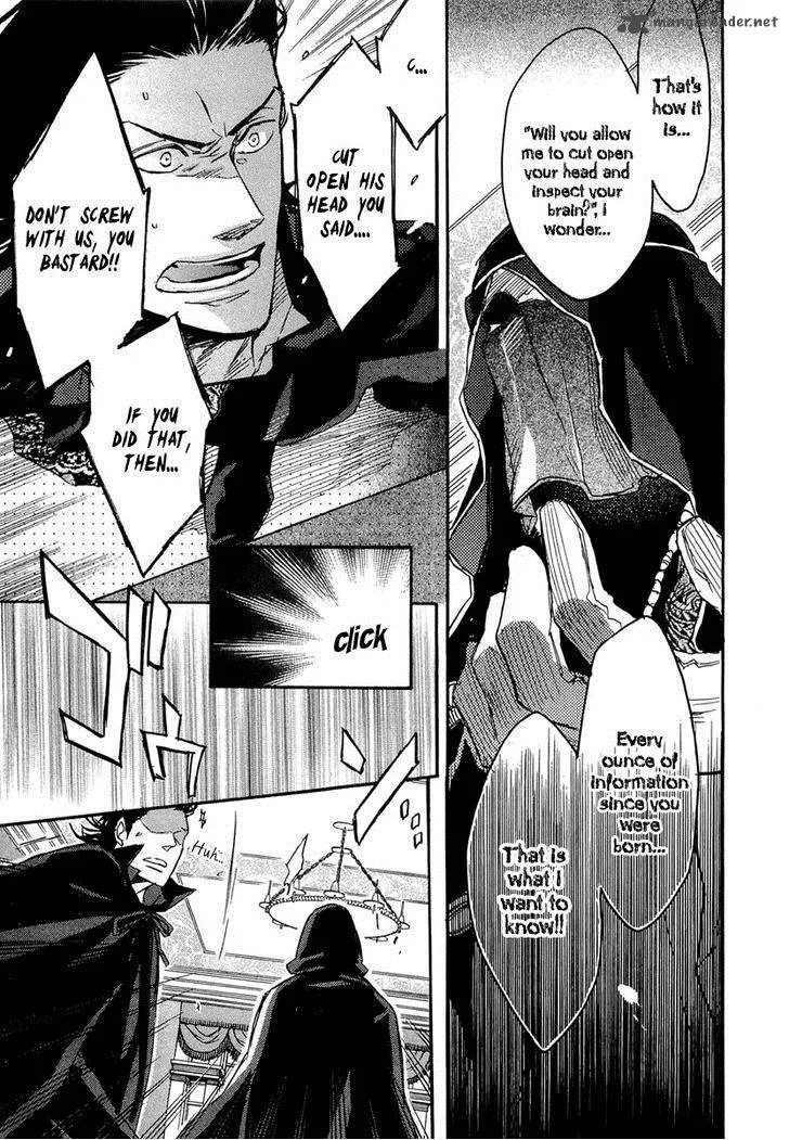 Rappa (SASAKURA Kou) Chapter 9 page 27
