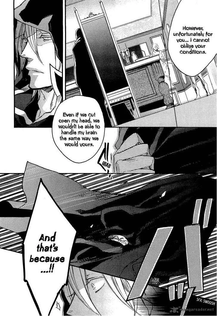 Rappa (SASAKURA Kou) Chapter 9 page 32