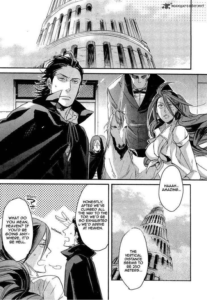 Rappa (SASAKURA Kou) Chapter 9 page 16