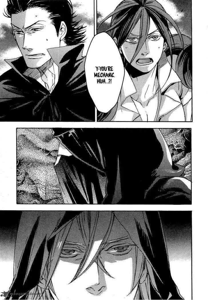 Rappa (SASAKURA Kou) Chapter 9 page 23