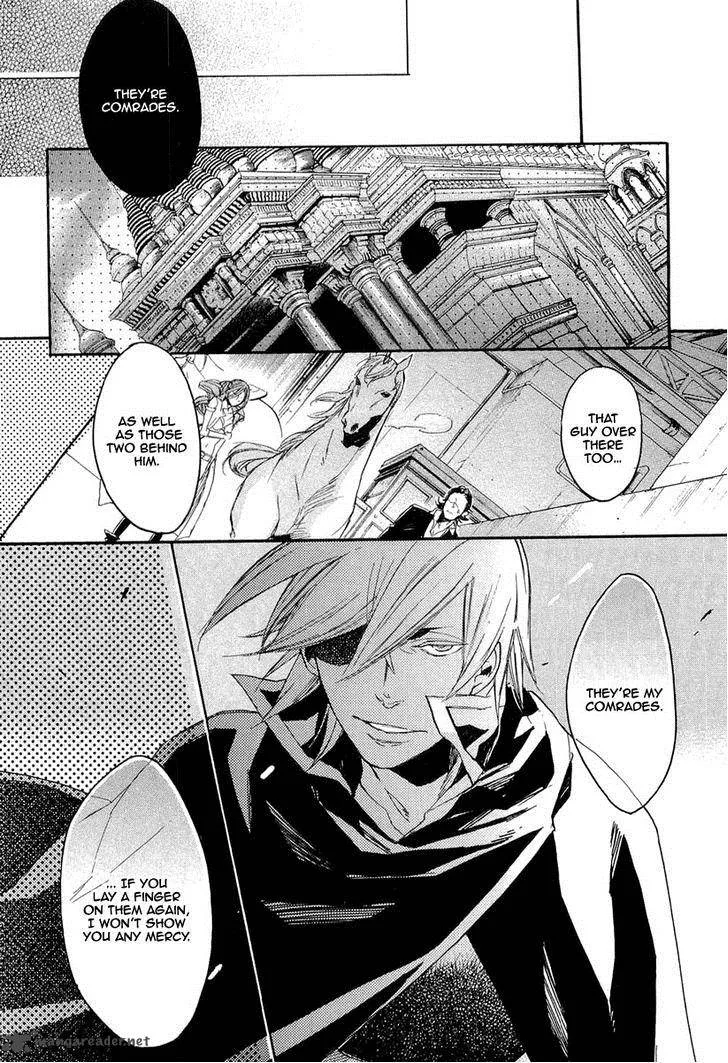 Rappa (SASAKURA Kou) Chapter 9 page 14