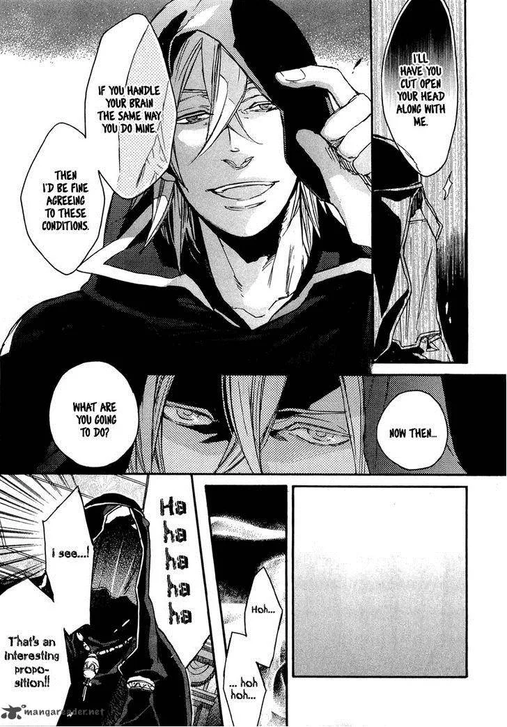 Rappa (SASAKURA Kou) Chapter 9 page 31
