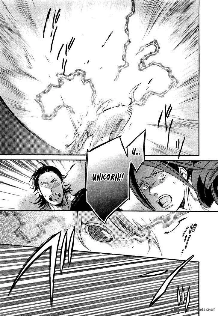 Rappa (SASAKURA Kou) Chapter 9 page 12