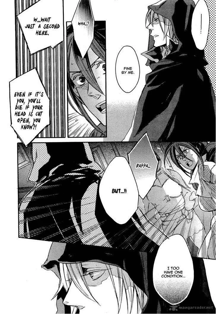 Rappa (SASAKURA Kou) Chapter 9 page 30