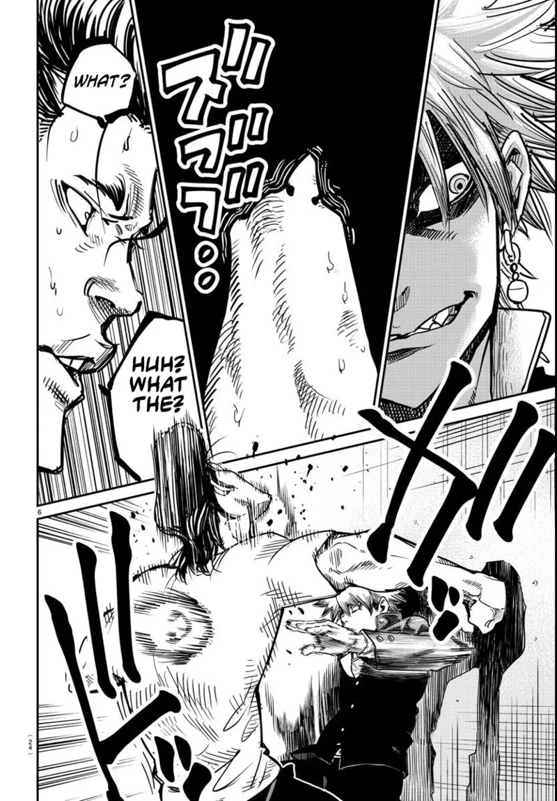 Rappa - Yankee Ninpuuchou Chapter 1 page 8