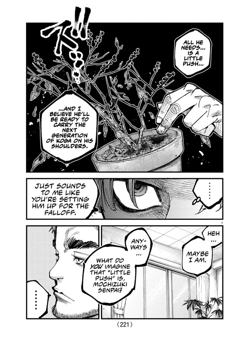 Rappa - Yankee Ninpuuchou Chapter 11 page 7