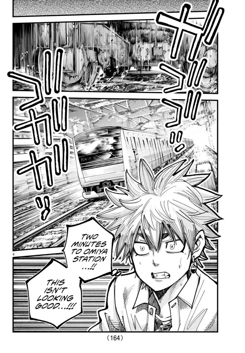 Rappa - Yankee Ninpuuchou Chapter 12 page 6