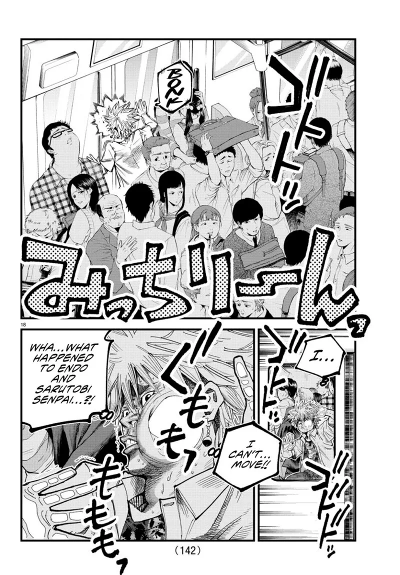 Rappa - Yankee Ninpuuchou Chapter 13 page 17