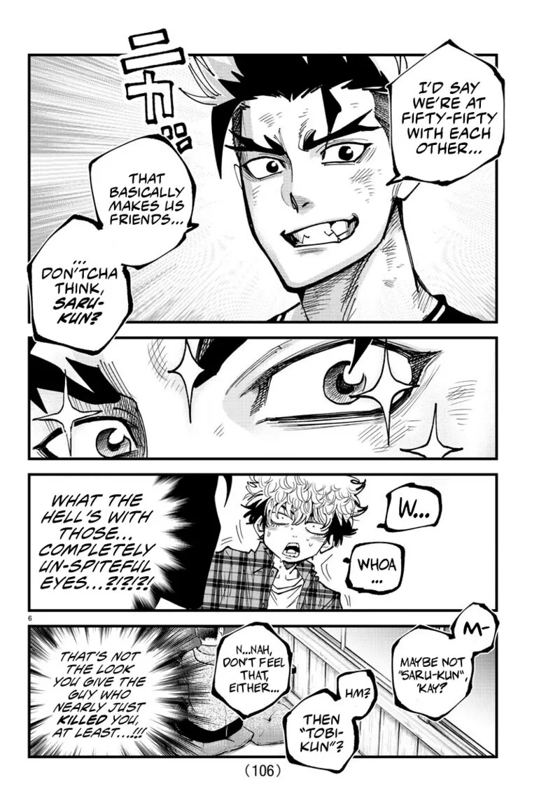 Rappa - Yankee Ninpuuchou Chapter 14 page 6
