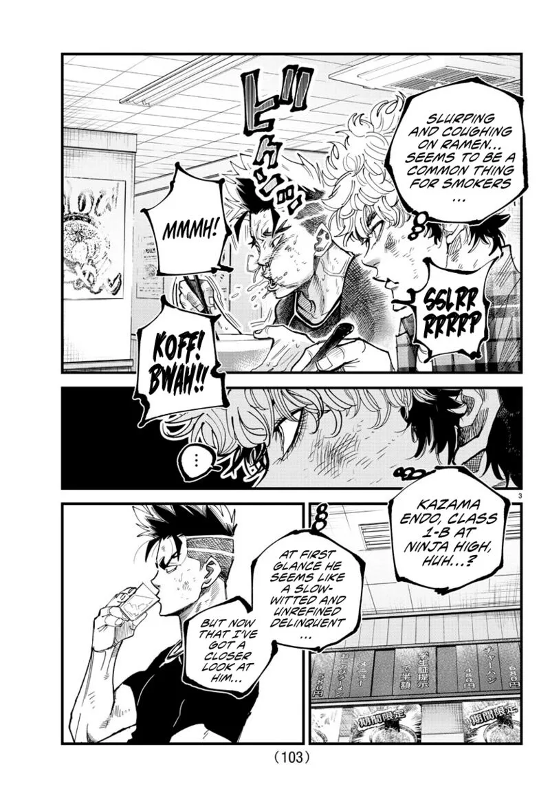 Rappa - Yankee Ninpuuchou Chapter 14 page 3