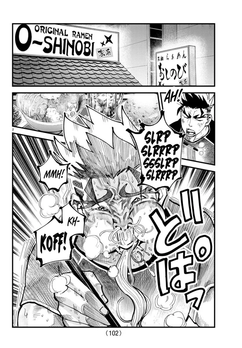 Rappa - Yankee Ninpuuchou Chapter 14 page 2
