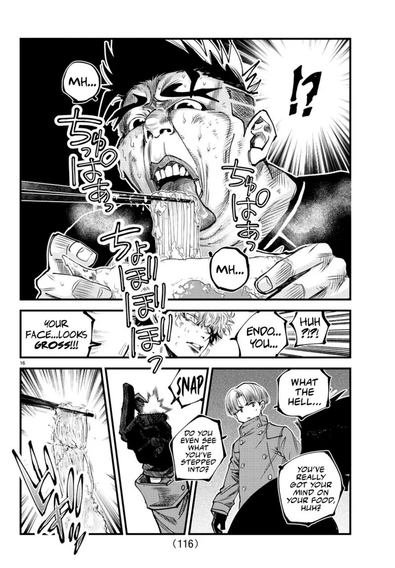 Rappa - Yankee Ninpuuchou Chapter 14 page 15