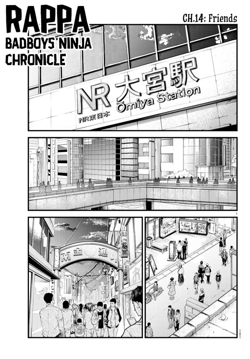 Rappa - Yankee Ninpuuchou Chapter 14 page 1