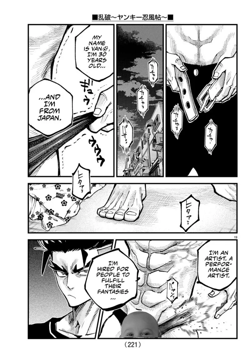 Rappa - Yankee Ninpuuchou Chapter 15 page 1