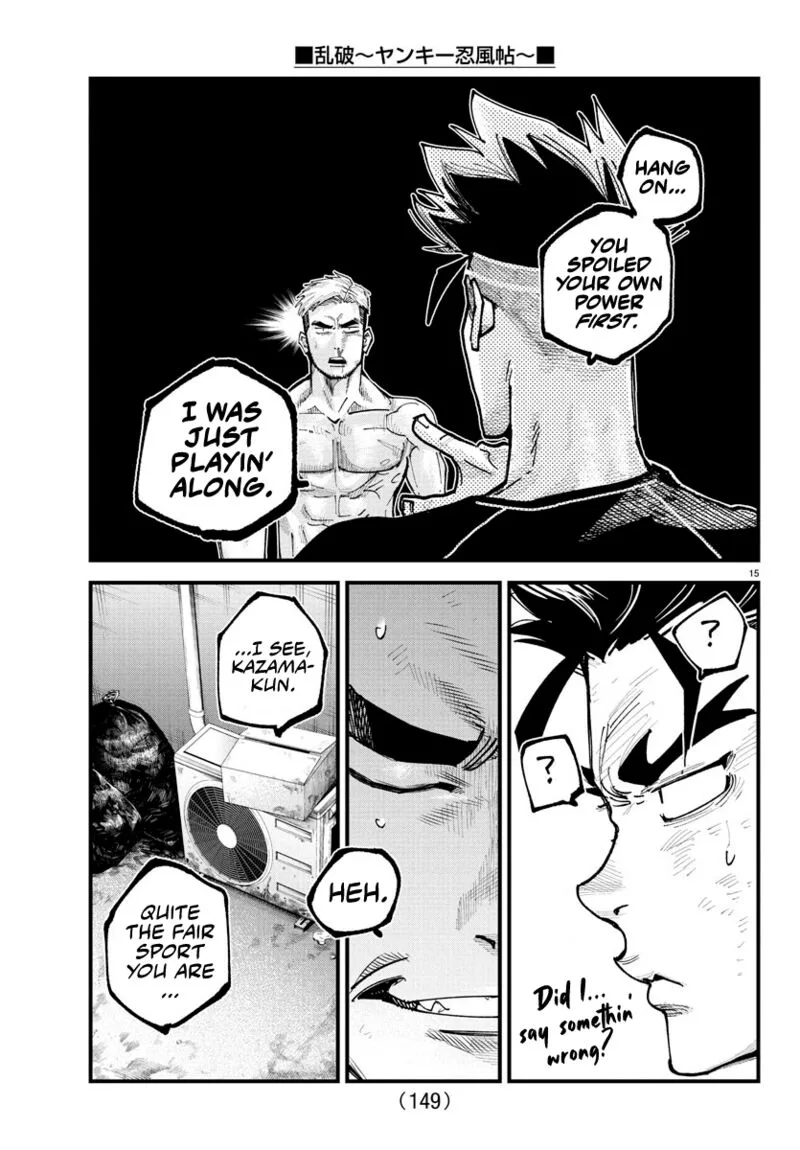 Rappa - Yankee Ninpuuchou Chapter 16 page 14