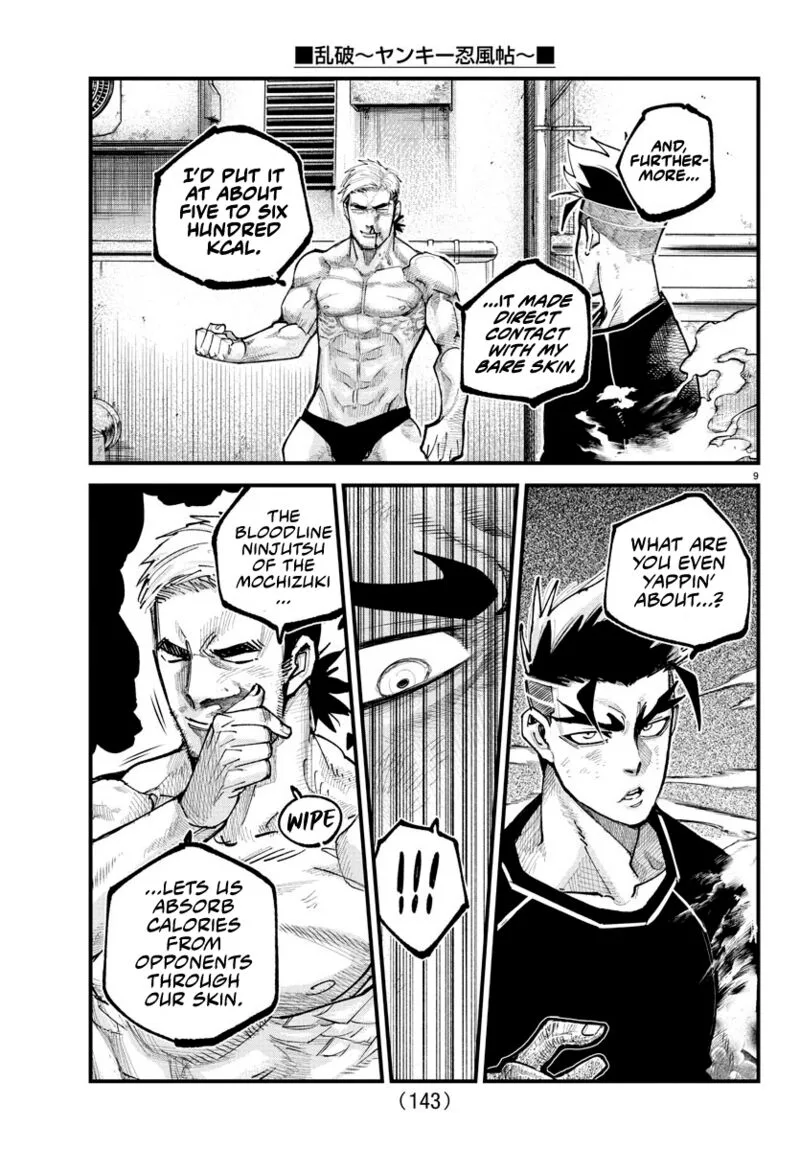 Rappa - Yankee Ninpuuchou Chapter 16 page 8