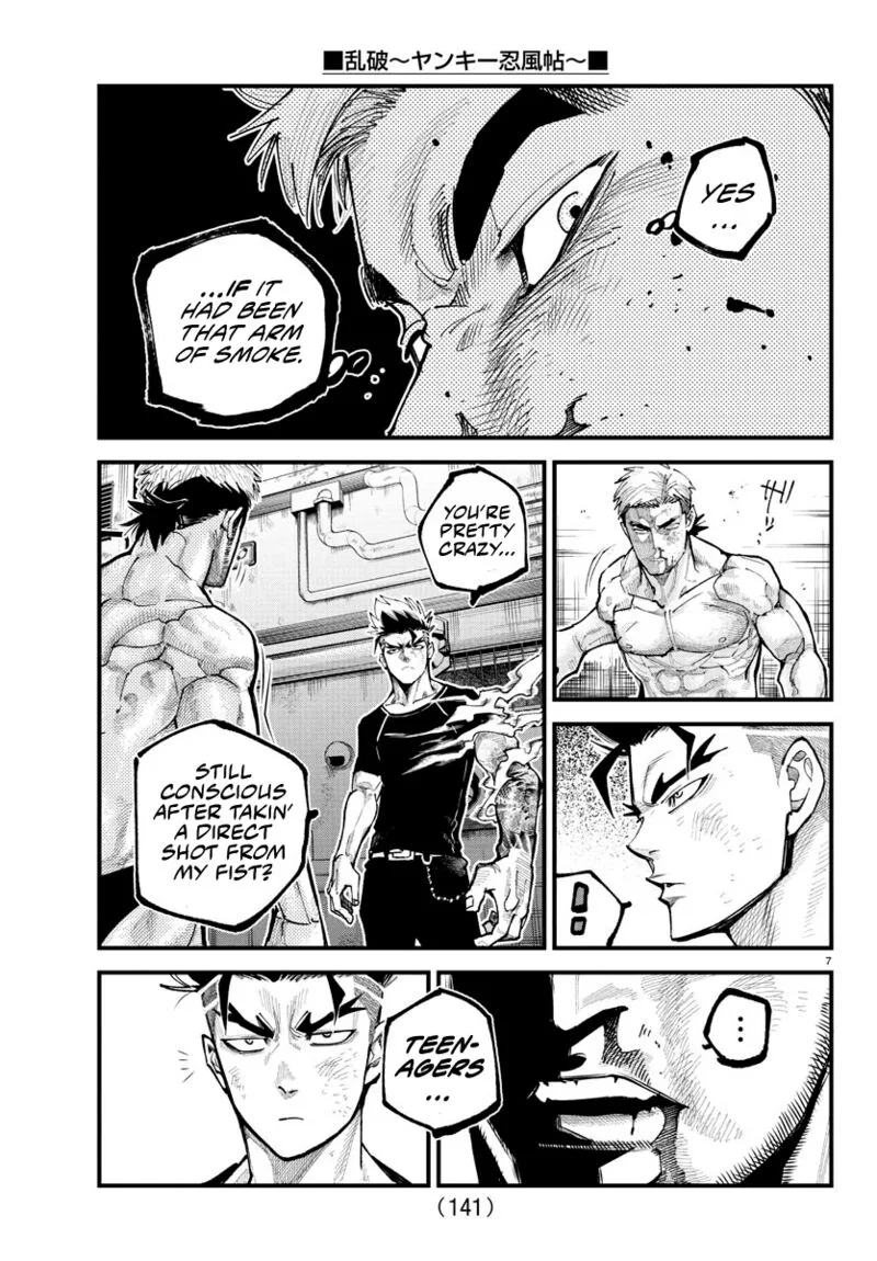 Rappa - Yankee Ninpuuchou Chapter 16 page 6