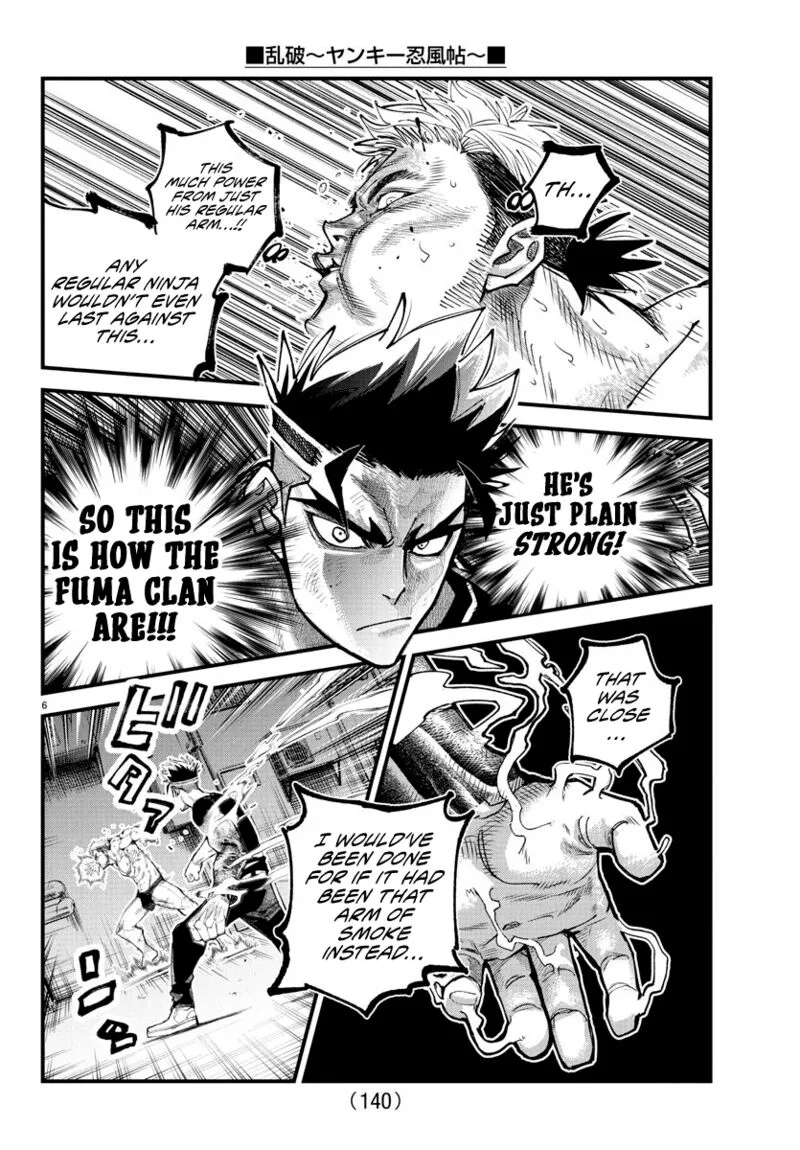 Rappa - Yankee Ninpuuchou Chapter 16 page 5