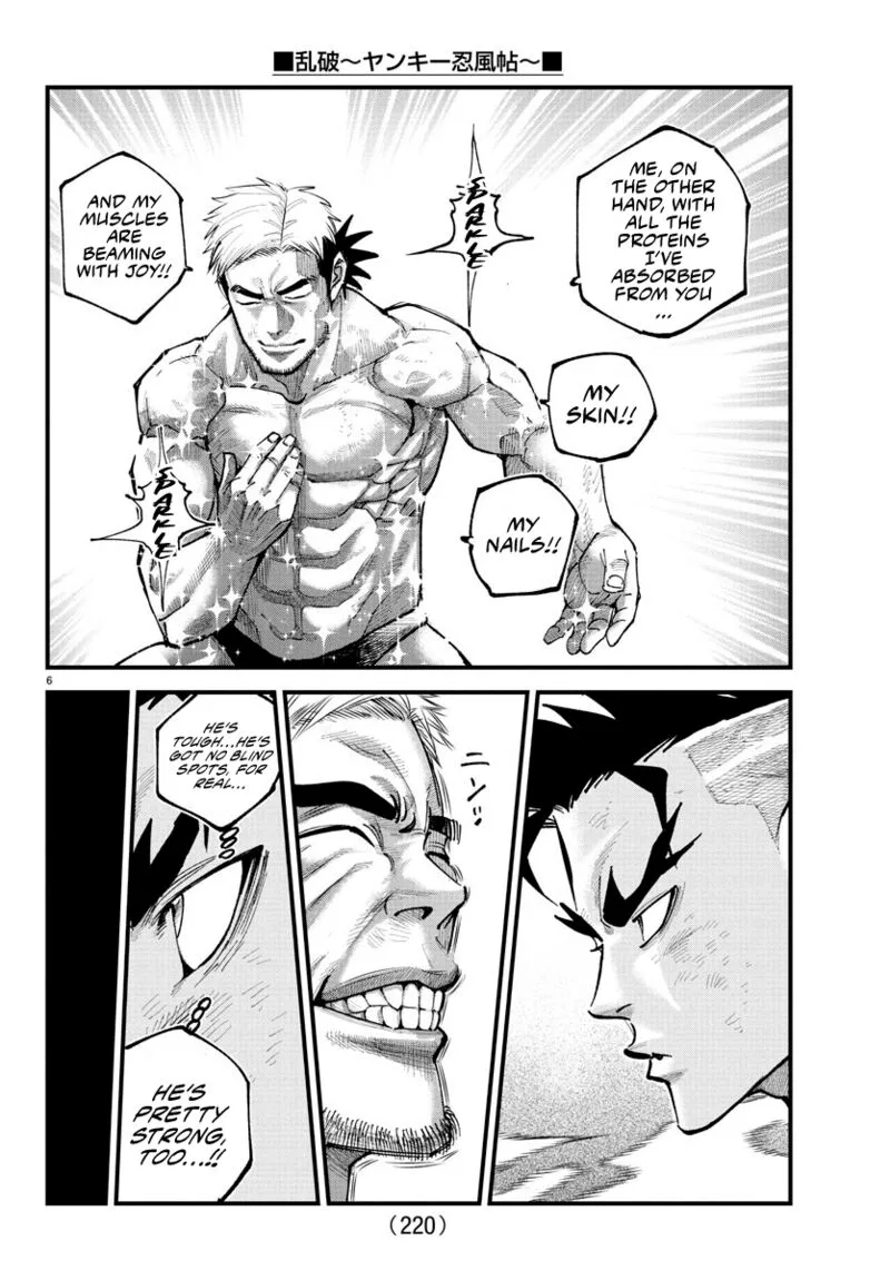 Rappa - Yankee Ninpuuchou Chapter 17 page 5