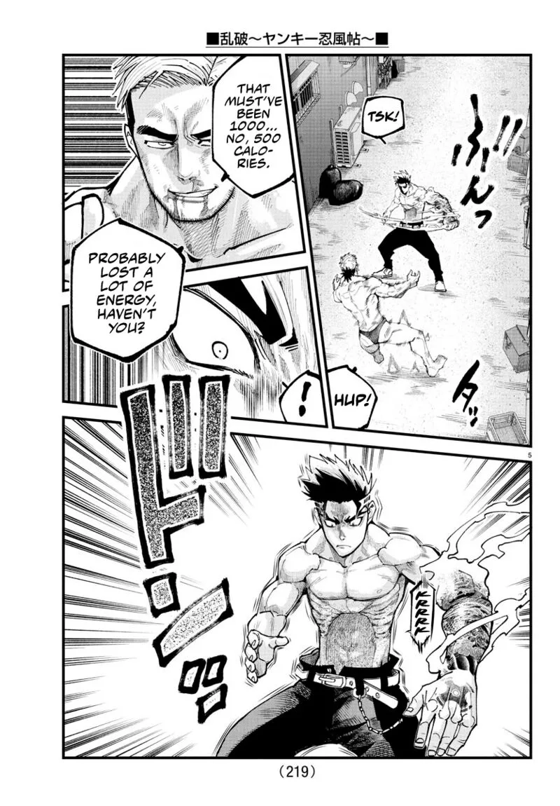 Rappa - Yankee Ninpuuchou Chapter 17 page 4