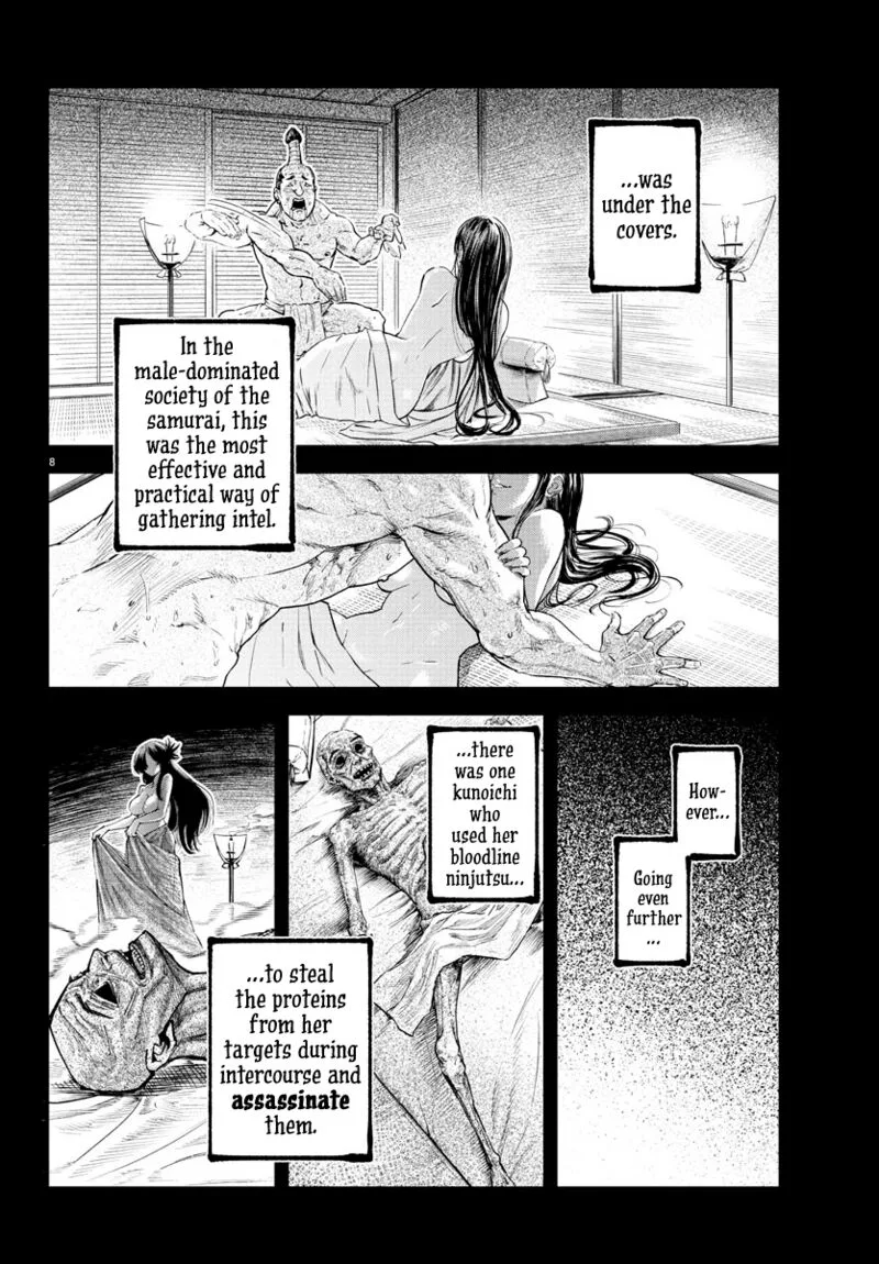 Rappa - Yankee Ninpuuchou Chapter 17 page 7
