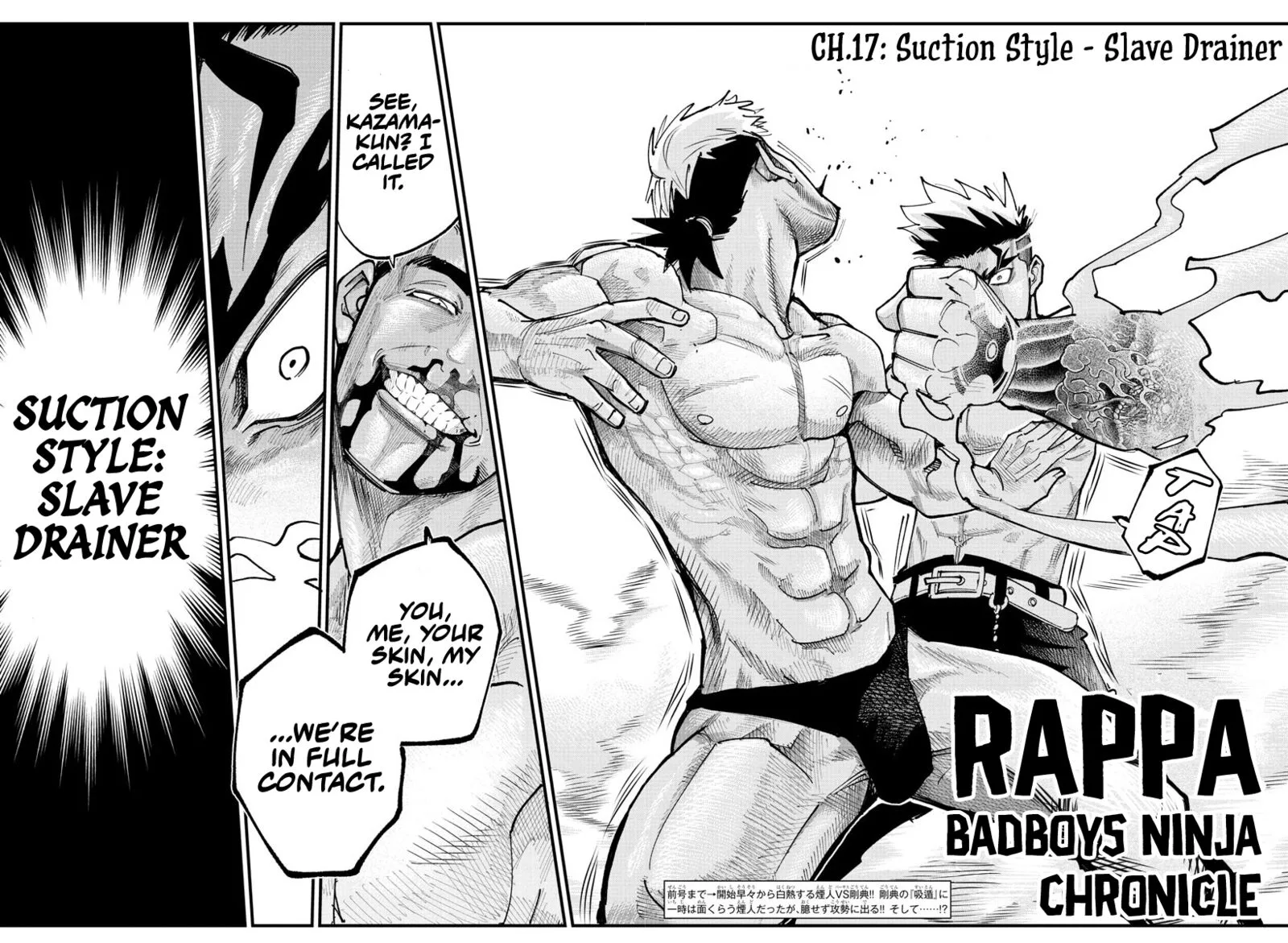 Rappa - Yankee Ninpuuchou Chapter 17 page 2